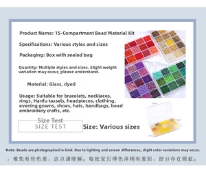 Detail of 15-grid glass seed bead kit for DIY jewelry making with multiple colors