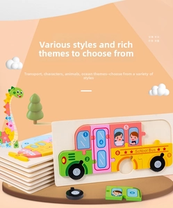 Detailed view of 3D wooden number puzzles featuring school bus and animal themes