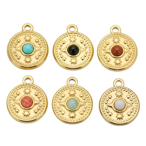 Bohemian Vintage Round Compass Pendants Stainless Steel Natural Stone Star Embossed DIY Necklace Charms Findings