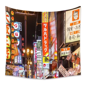 Bohemian tapestry featuring high-definition Osaka Dotonbori street scene for room decor
