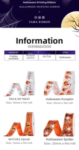 Detail of Halloween ribbons with pumpkin and spider web prints in 16mm and 25mm sizes
