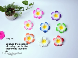Detailed close-up of colorful EVA foam Plumeria flower clips in a vibrant multi-color set