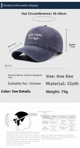 Detailed size chart for vintage washed cotton baseball cap with New York embroidery
