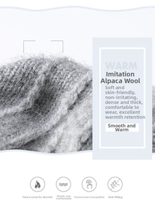 Dettaglio guanti touch in lana d'alpaca grigia che mostra la texture calda e morbida