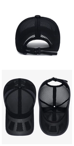 Rear view of black breathable mesh baseball cap with adjustable buckle strap detail