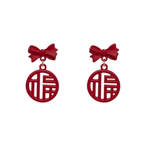 New Year red bow earrings with hollow Fu character pendant in traditional Chinese style