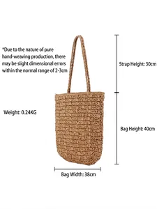 Vintage paper rope woven shoulder bag for women with detailed size measurements