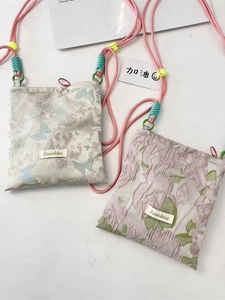 Colorful butterfly and floral print small crossbody bags with adjustable shoulder straps