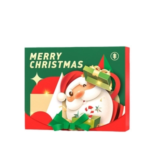Classic red and green Santa Claus Christmas gift box with Merry Christmas lettering