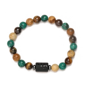 Armband aus Tigerauge und Achat mit einer schwarzen Perle und Schütze-Sternzeichen-Symbol