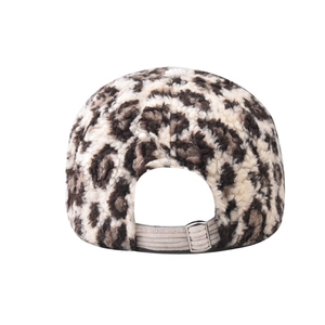 Rear view of leopard print plush baseball cap with adjustable metal buckle and grey strap