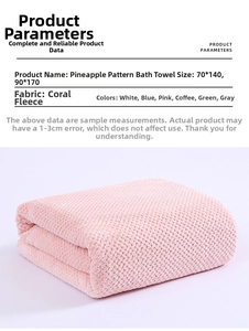Pink coral fleece pineapple grid bath towel shown in 70x140cm and 90x170cm sizes