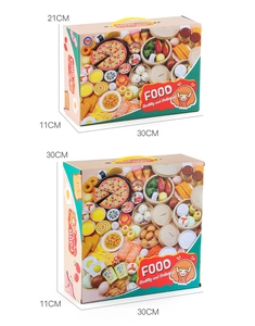 Detailed comparison of two sizes of children's toy kitchen food set handle boxes