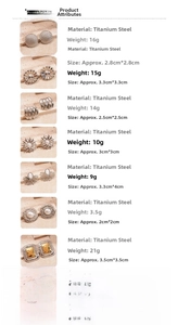Detailed size chart for geometric titanium steel earrings showing weights and dimensions