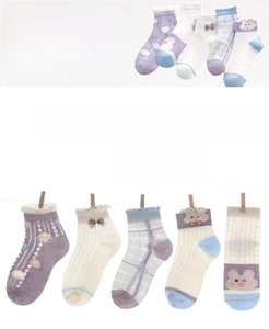 Détails de lot de 5 chaussettes bébé en maille violette et bleue avec motifs lapin