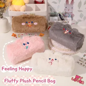 Cute cartoon animal plush pencil case set in soft pink white grey brown colors