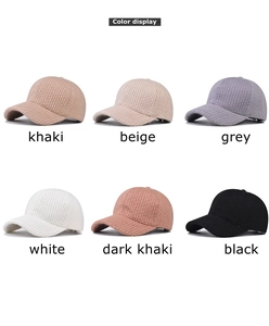 Color display of knitted baseball caps in khaki, beige, grey, white and black colors