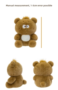 Plush brown bear toy front side and back views with manual measurement guide