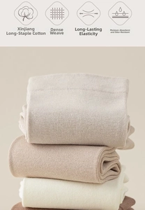 Detail of premium Xinjiang cotton socks showing tight knit texture and elastic morandi colors
