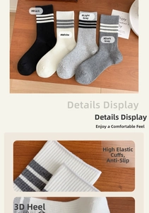 Detail view of cotton mid-calf socks with ribbed texture and elastic anti-slip cuffs