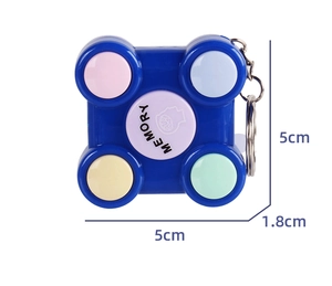 Mini memory game console keychain in blue plastic with 5cm x 1.8cm size measurements