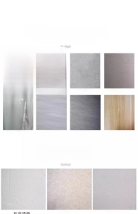 Guide for wall surfaces compatible with drill-free kitchen spice rack installation