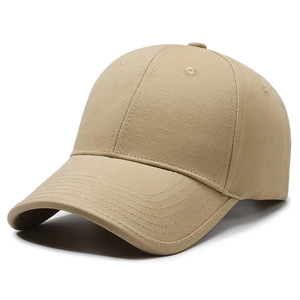 Classic khaki cotton baseball cap with structured panels and curved brim for sun protection