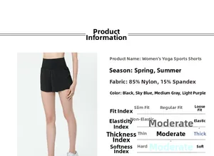 Vue détaillée du short de yoga haute élasticité avec spécifications du tissu respirant