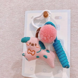 Forest-style fabric pink puppy keychain with blue nylon cord and heart-shaped metal clip