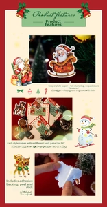 Detail of Christmas party stickers featuring gold foil accents and classic holiday patterns