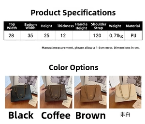 Size guide for PU leather tote bag with chain strap and detailed product measurements