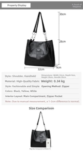 Detailed size parameters of black leather tote bag with 32cm width and 28cm height dimensions