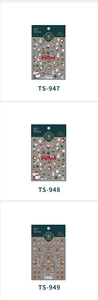 Detailed Christmas nail sticker sheets featuring Santa Claus and reindeer designs