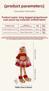 Size chart showing long-legged gingerbread man doll with 24x10x6cm dimensions and 17cm legs