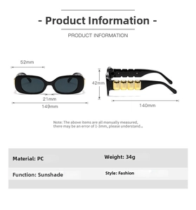 Detailed specs of black PC sunglasses with gold square temple decor and 149mm frame width