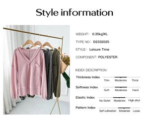 Detailed style information chart for women's V-neck waffle knit long sleeve top