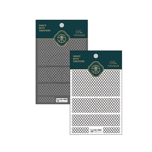 5D embossed Japanese nail stickers with TS-1119 white and TS-1120 black grid designs