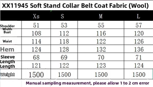 Detailed size chart for this loose wool coat featuring bust and length measurements