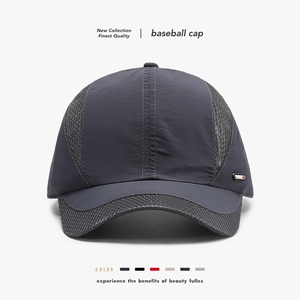 Cappellino Da Baseball In Rete Asciugatura Rapida Traspirante Protezione Solare Sport All Aperto Cappello Poliestere Regolabile Uomo Donna