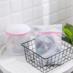 Mesh laundry bag set for washing machine with pink zippers and durable polyester mesh