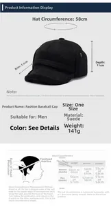 Size chart showing 58cm circumference and measurement guide for men's winter warm hat
