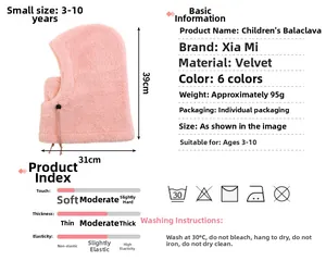 Pink fleece balaclava for kids showing dimensions 39x31cm and soft thermal material