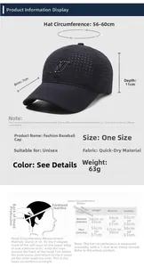 Size chart showing baseball cap dimensions 56-60cm with measurement guide details