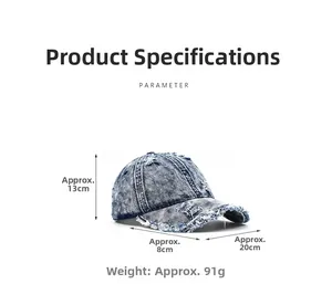 Detailed dimensions of blue washed denim baseball cap with distressed frayed edge design