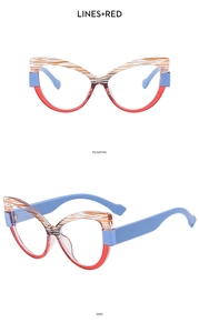 Detail of TR90 cat-eye glasses frame featuring orange stripes and red color-blocking
