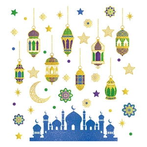 Glitter Ramadan wall stickers set with golden lanterns, stars, and crescent moon silhouette