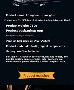 Size specifications for Halloween animated tombstone showing 39x25x9.5cm dimensions