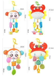 Dimensions détaillées des jouets en peluche pour poussette aux motifs d'animaux colorés