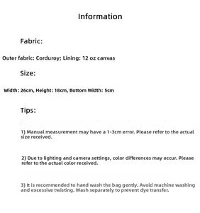 Detail specifications for floral corduroy pouch showing size 26x18x5cm and material info
