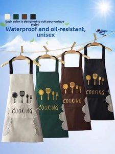 Waterproof and oil-proof aprons with side towels and front pocket in four colors